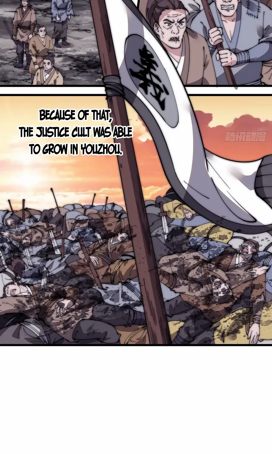 Read Start A Mountain chapter 586 image 43 on Lezhin