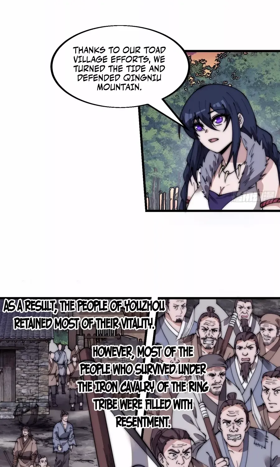 Read Start A Mountain chapter 587 image 1 on Lezhin
