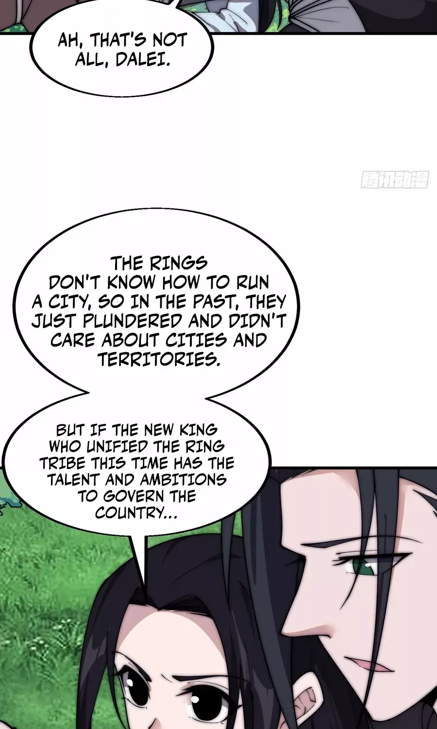 Read Start A Mountain chapter 587 image 11 on Lezhin