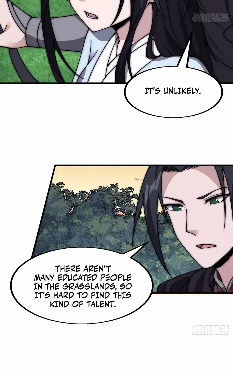 Read Start A Mountain chapter 587 image 12 on Lezhin