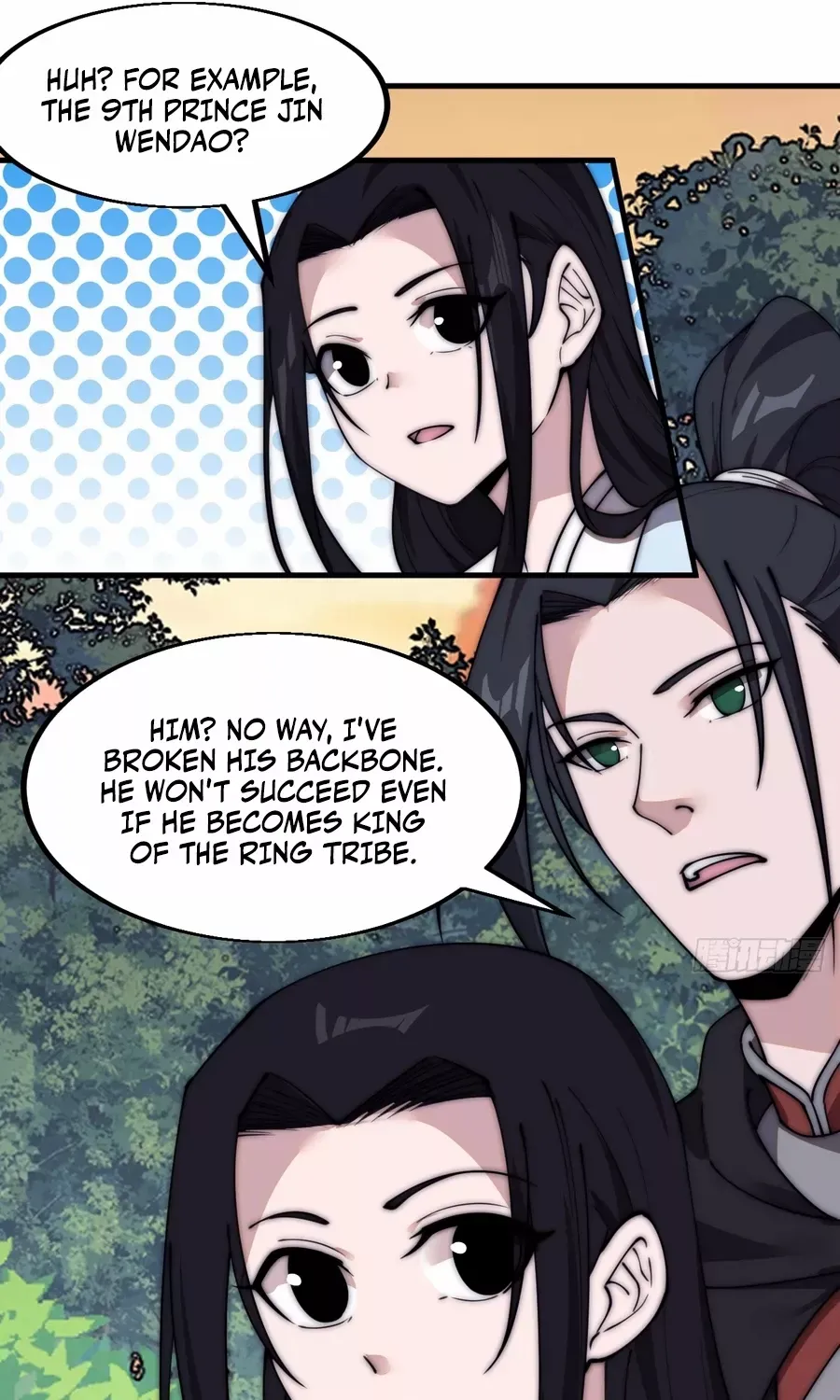Read Start A Mountain chapter 587 image 13 on Lezhin