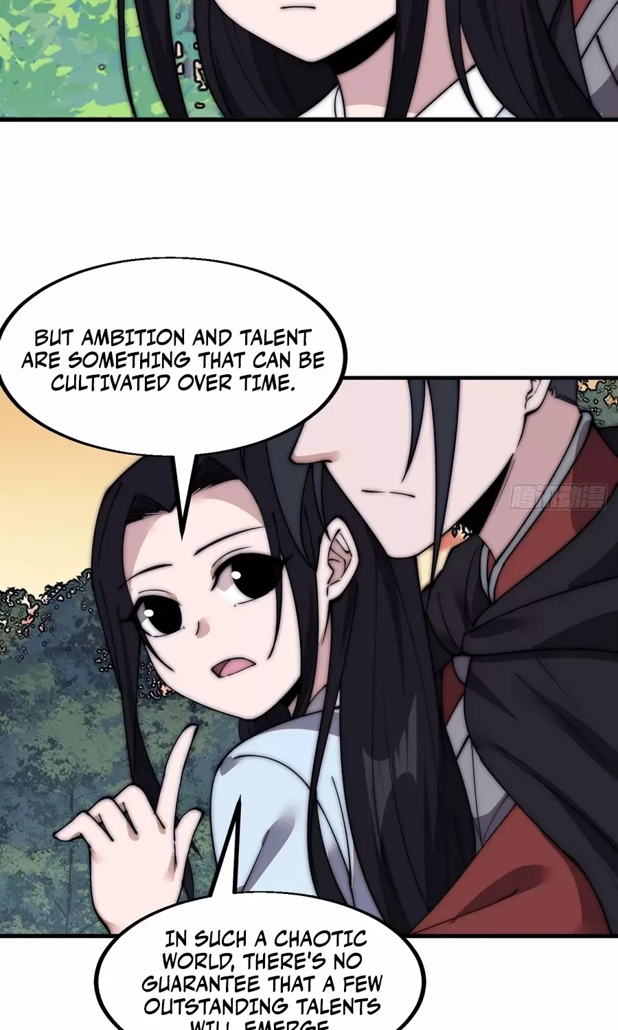 Read Start A Mountain chapter 587 image 14 on Lezhin