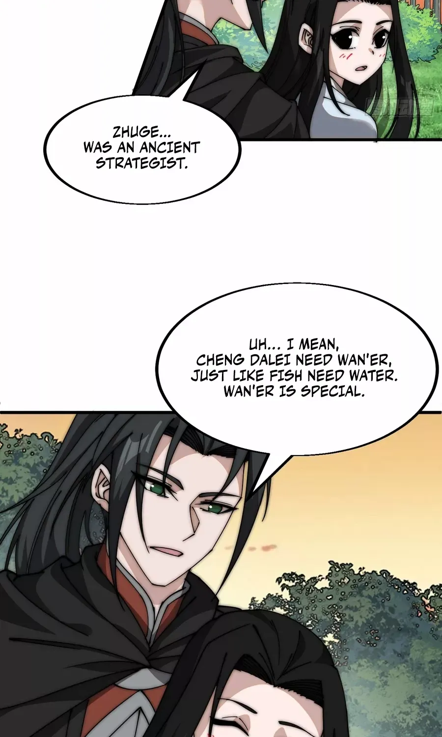 Read Start A Mountain chapter 587 image 24 on Lezhin