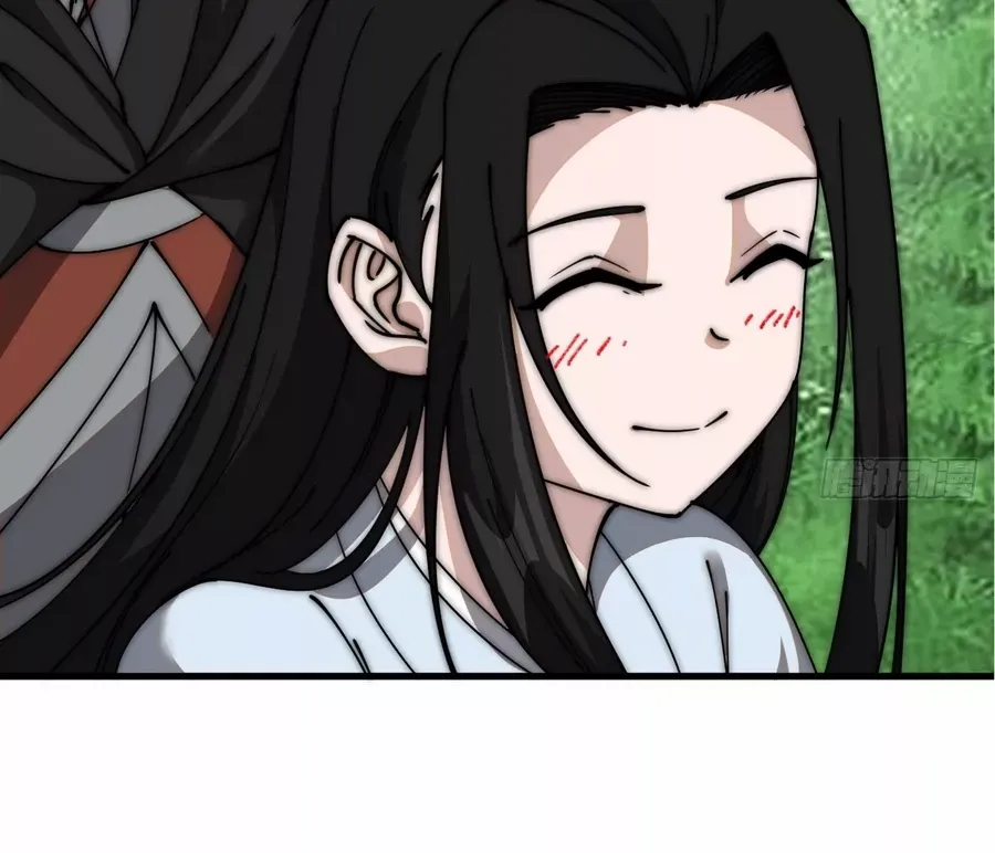 Read Start A Mountain chapter 587 image 26 on Lezhin