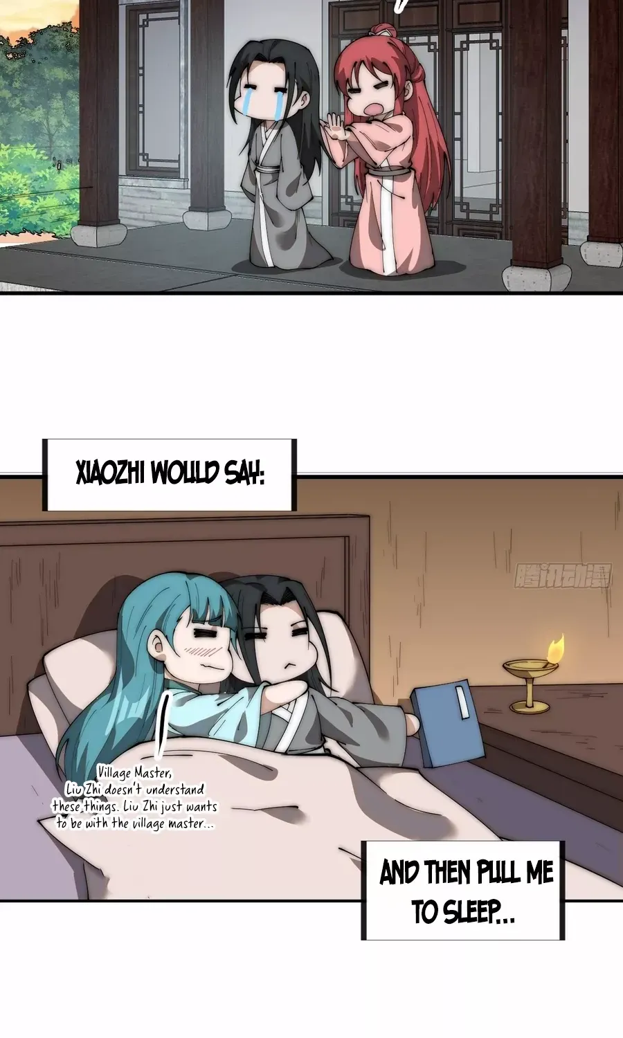 Read Start A Mountain chapter 587 image 28 on Lezhin