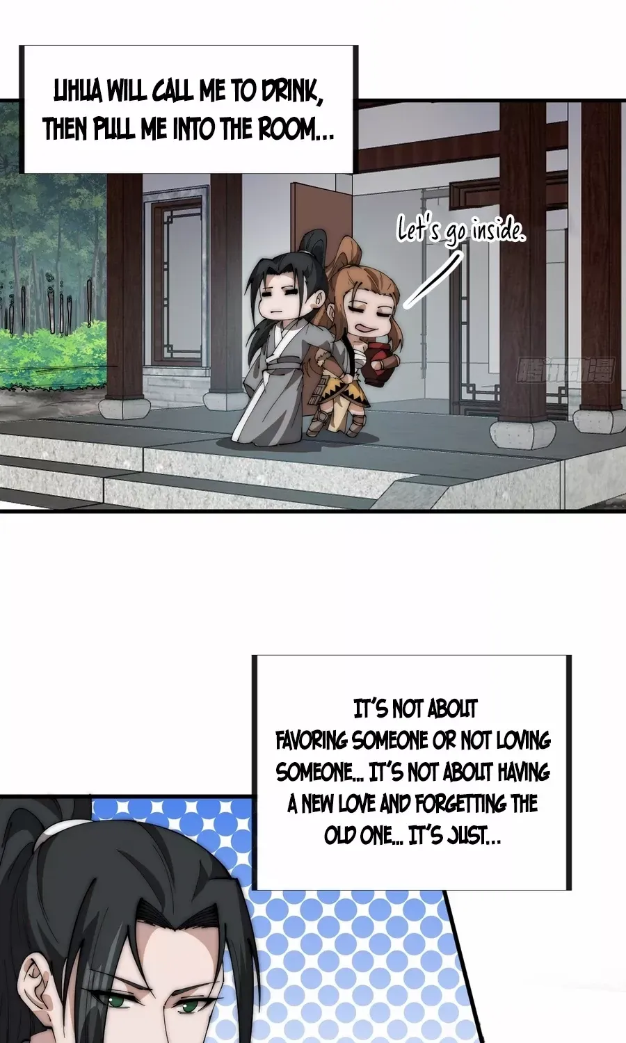 Read Start A Mountain chapter 587 image 29 on Lezhin