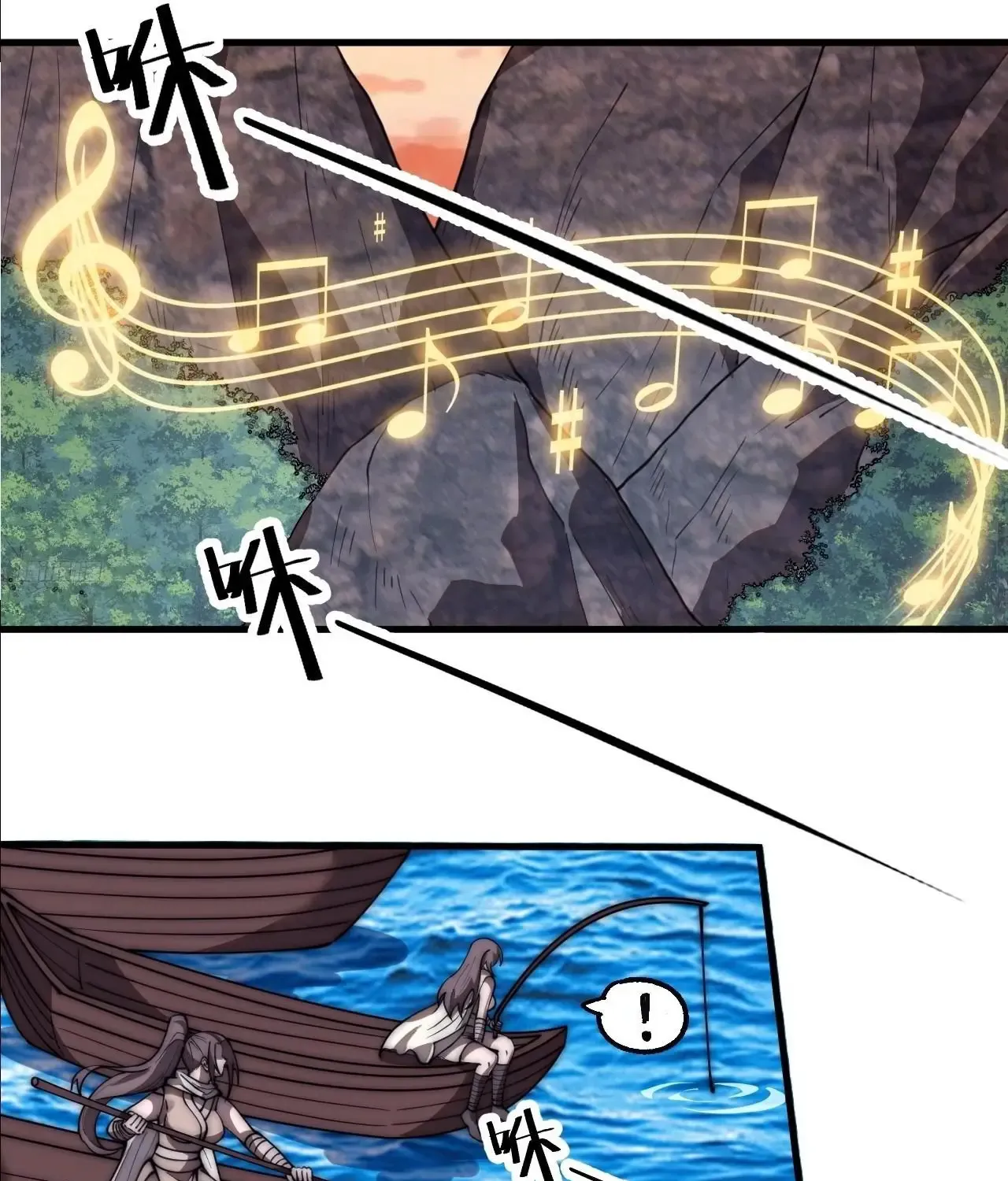 Read Start A Mountain chapter 588 image 12 on Lezhin