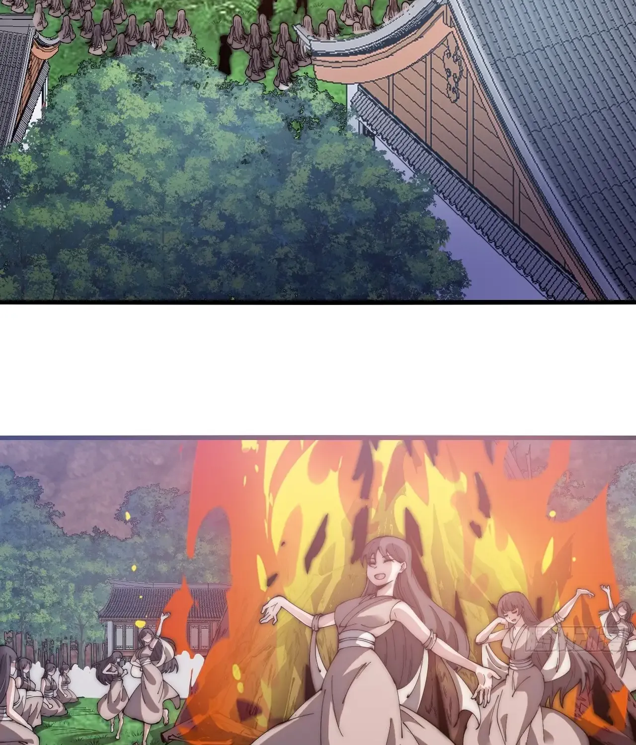 Read Start A Mountain chapter 588 image 35 on Lezhin