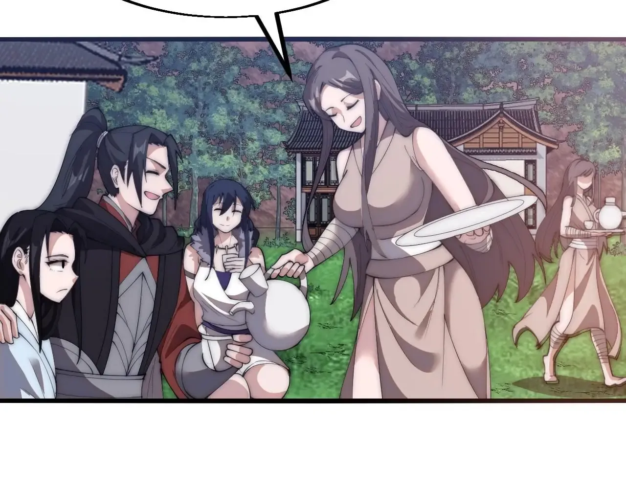 Read Start A Mountain chapter 588 image 38 on Lezhin