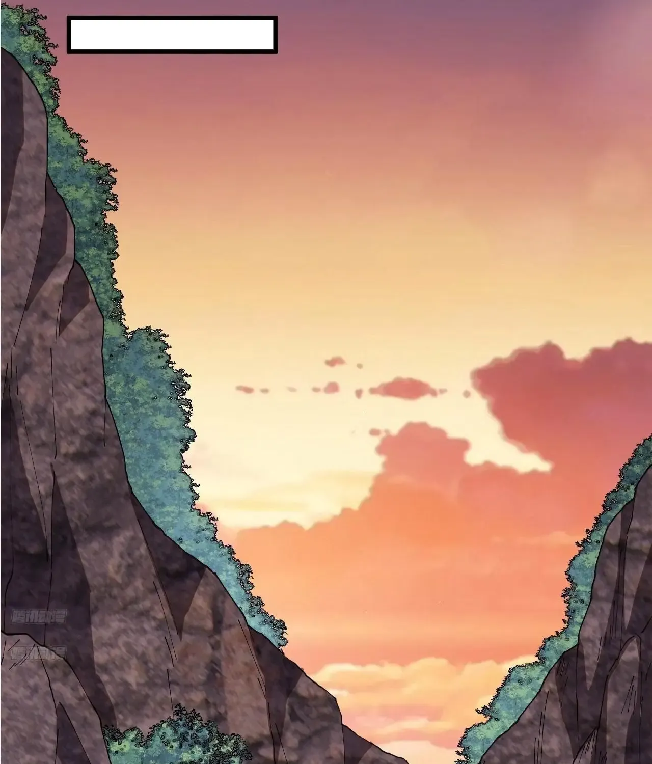 Read Start A Mountain chapter 588 image 5 on Lezhin