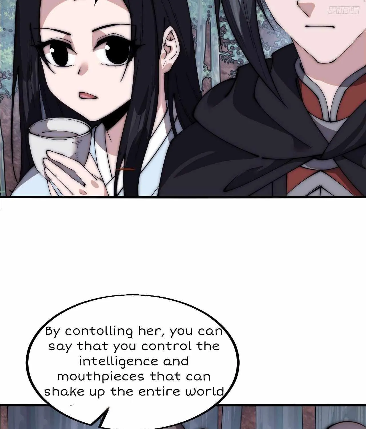 Read Start A Mountain chapter 589 image 10 on Lezhin