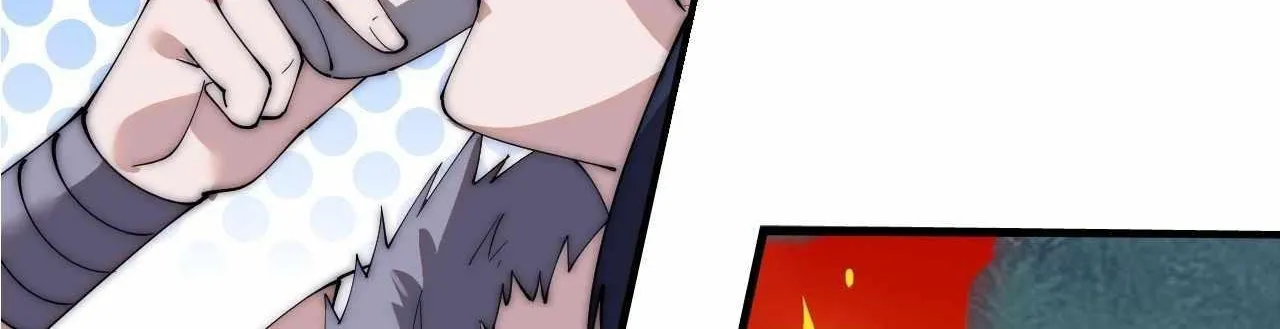 Read Start A Mountain chapter 589 image 15 on Lezhin