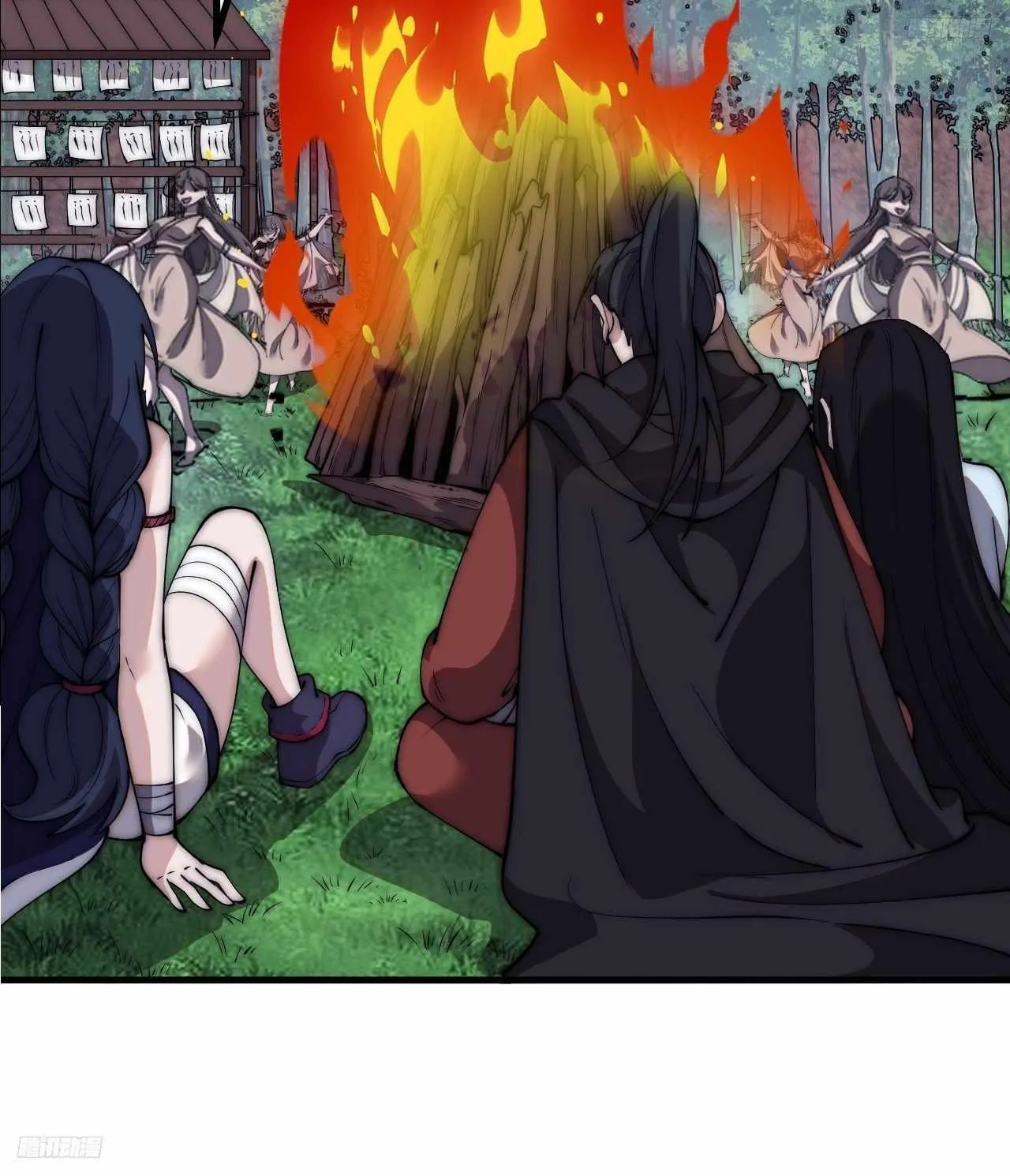 Read Start A Mountain chapter 589 image 18 on Lezhin