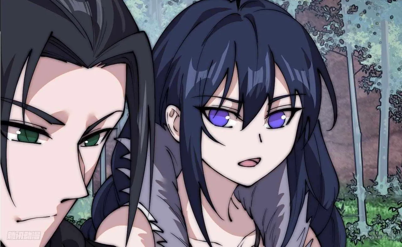 Read Start A Mountain chapter 589 image 22 on Lezhin