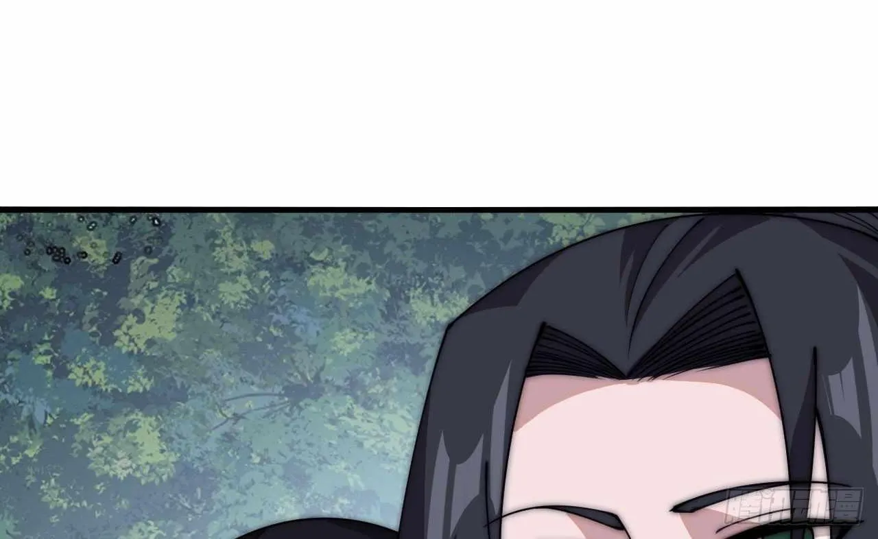Read Start A Mountain chapter 589 image 24 on Lezhin