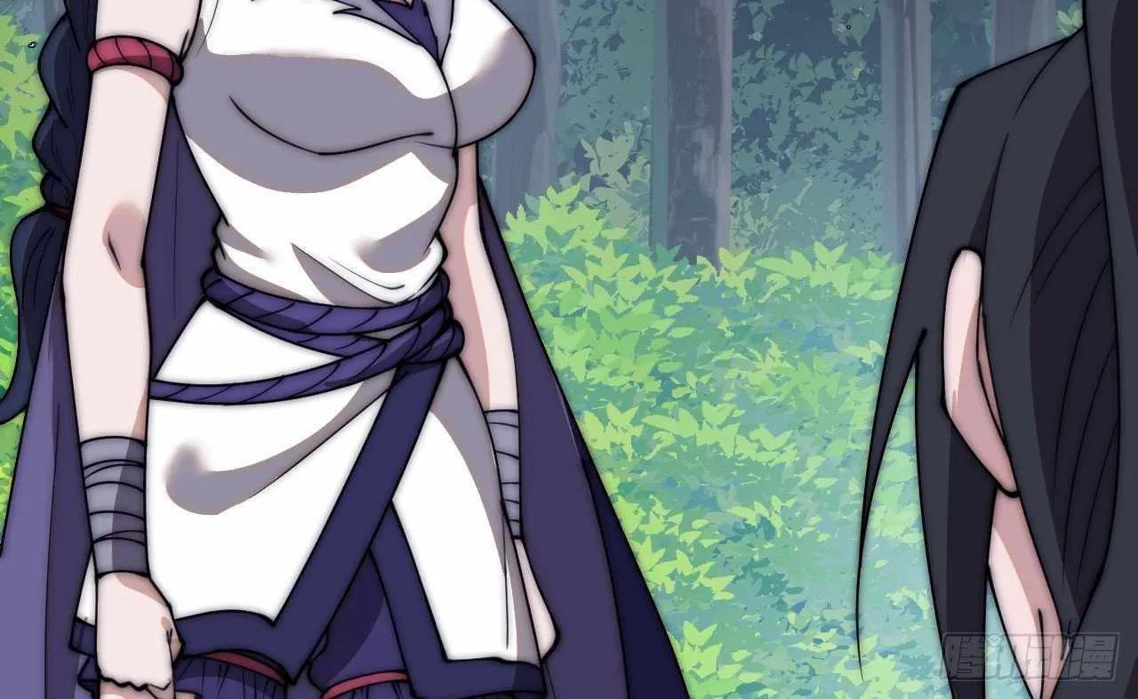 Read Start A Mountain chapter 589 image 26 on Lezhin
