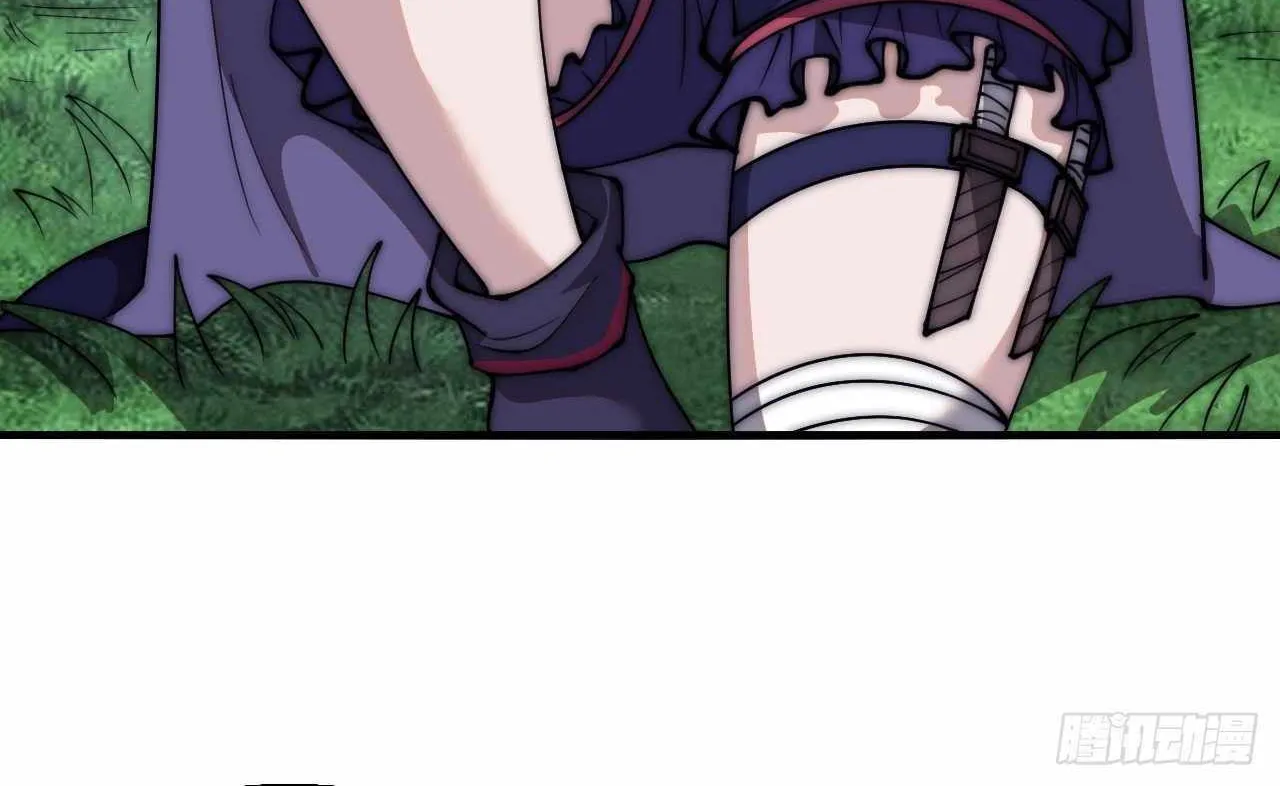 Read Start A Mountain chapter 589 image 28 on Lezhin