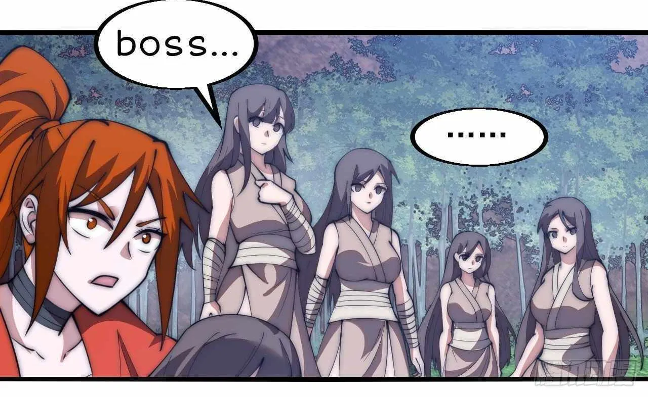 Read Start A Mountain chapter 589 image 36 on Lezhin