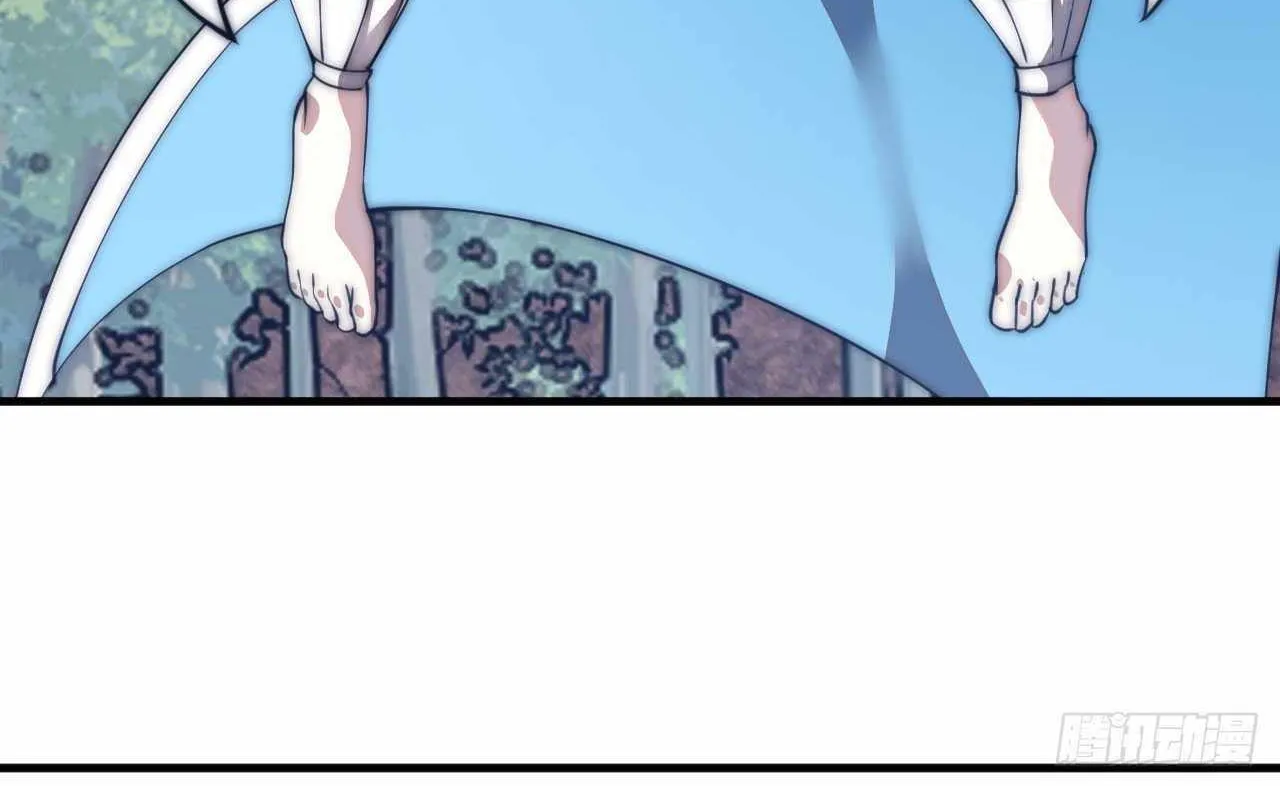 Read Start A Mountain chapter 589 image 42 on Lezhin