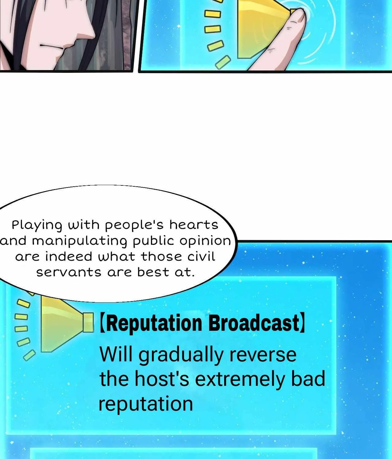 Read Start A Mountain chapter 589 image 49 on Lezhin