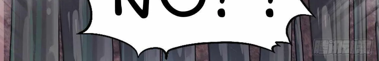 Read Start A Mountain chapter 589 image 60 on Lezhin