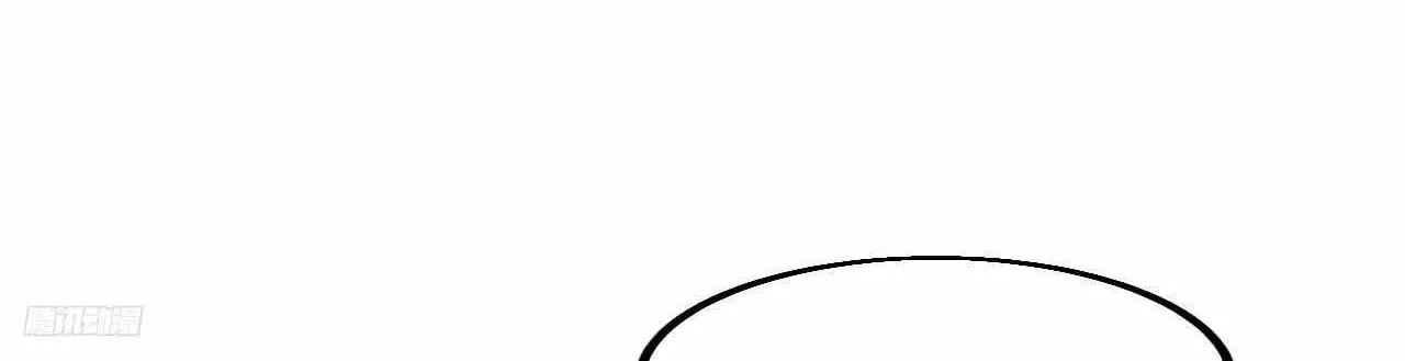 Read Start A Mountain chapter 589 image 7 on Lezhin