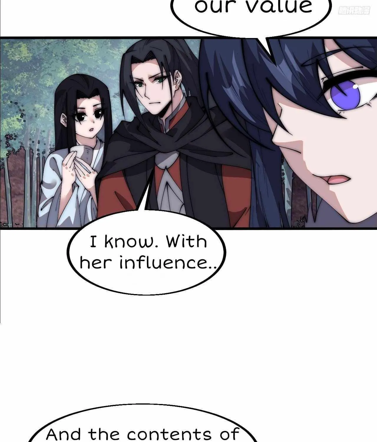 Read Start A Mountain chapter 589 image 8 on Lezhin