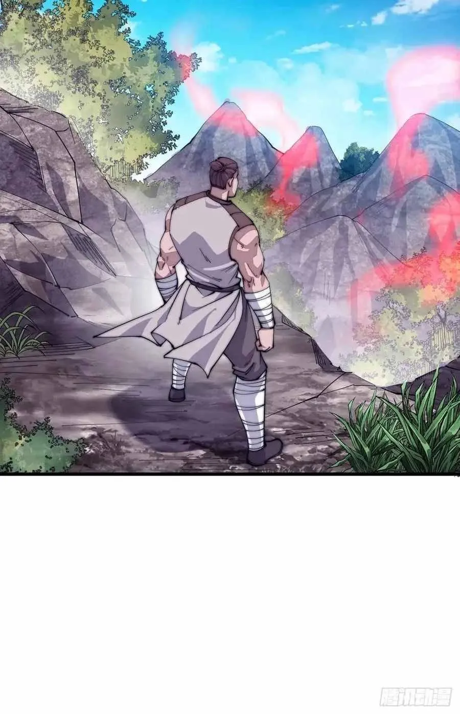 Read Start A Mountain chapter 59 image 12 on Lezhin