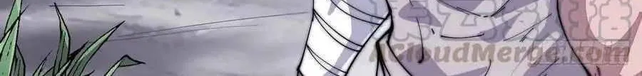 Read Start A Mountain chapter 59 image 14 on Lezhin