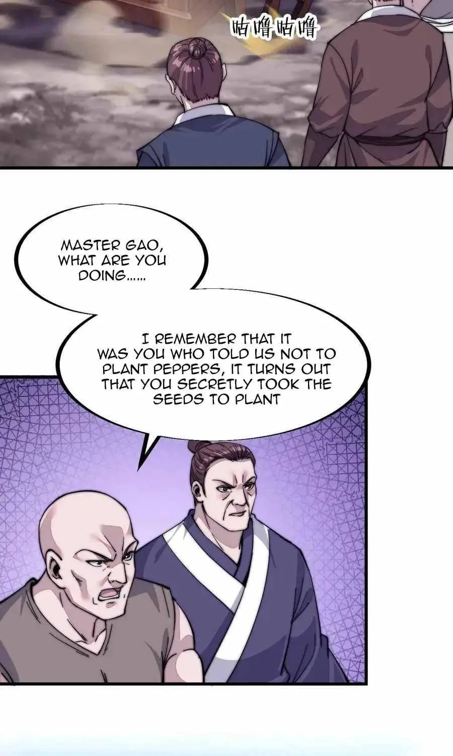 Read Start A Mountain chapter 59 image 26 on Lezhin