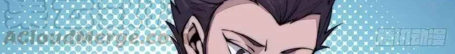Read Start A Mountain chapter 59 image 36 on Lezhin