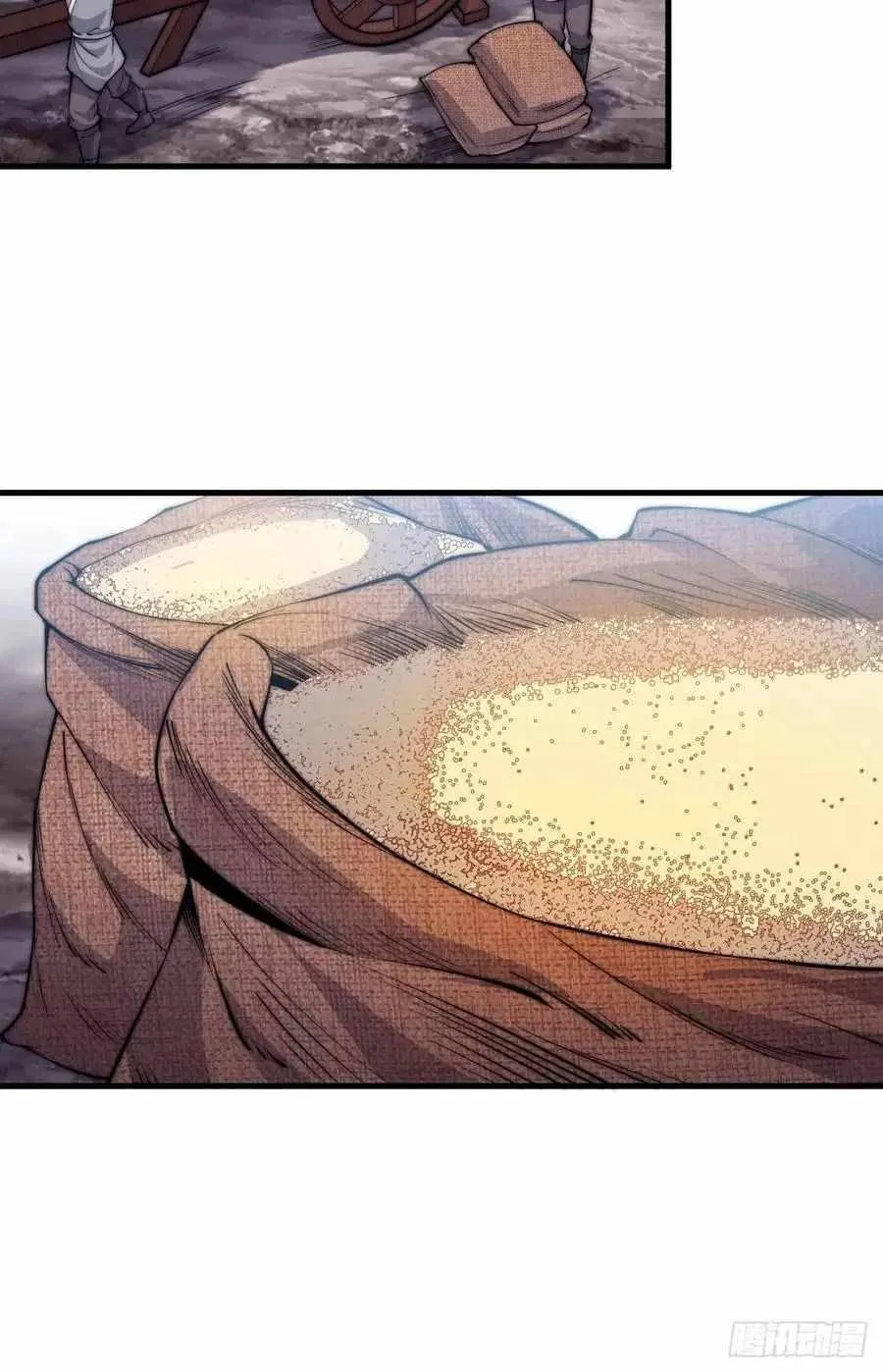 Read Start A Mountain chapter 59 image 45 on Lezhin