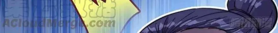 Read Start A Mountain chapter 59 image 47 on Lezhin