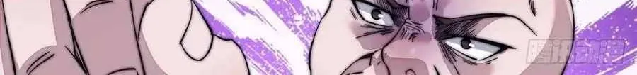 Read Start A Mountain chapter 59 image 49 on Lezhin