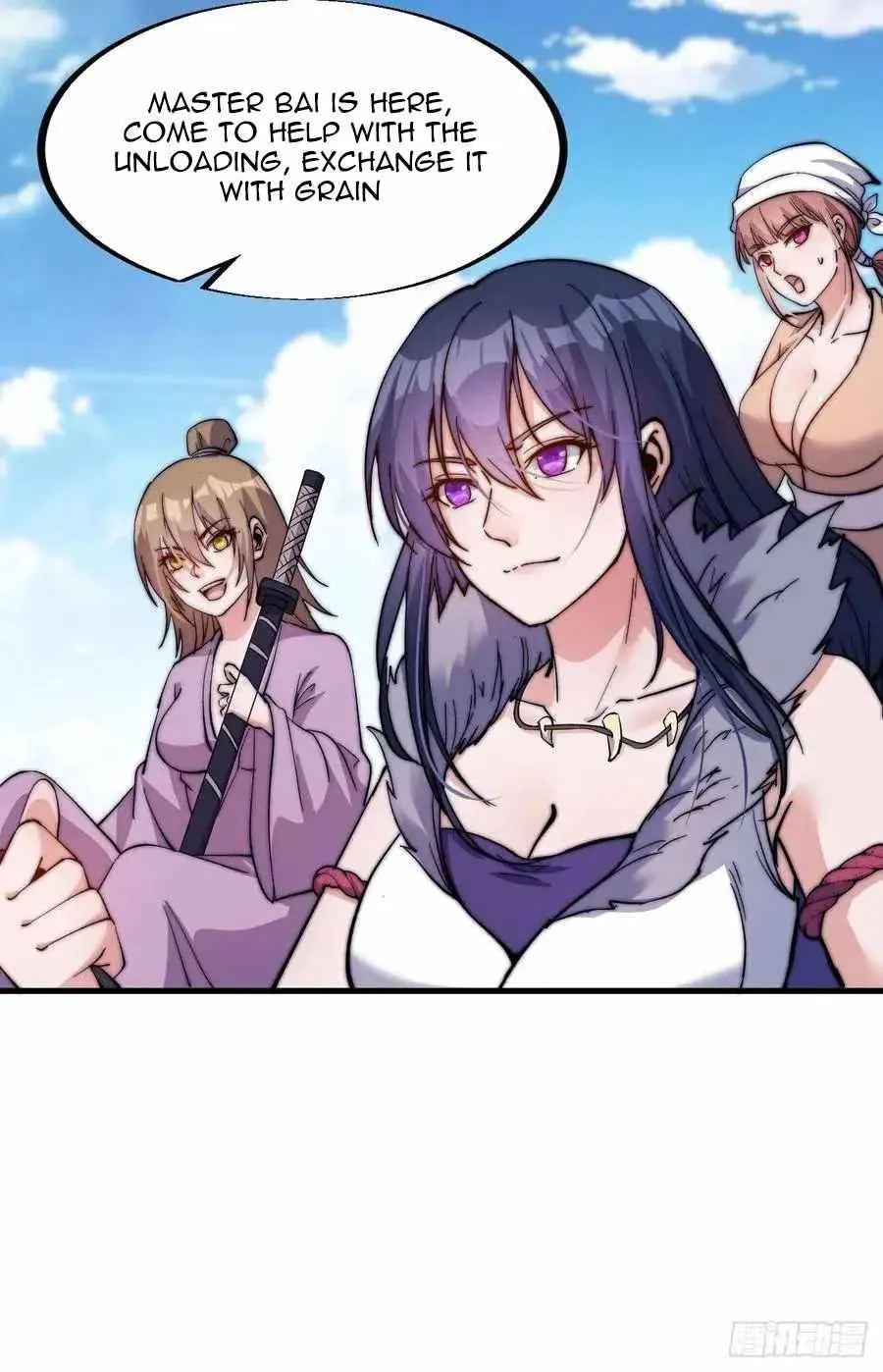 Read Start A Mountain chapter 59 image 56 on Lezhin