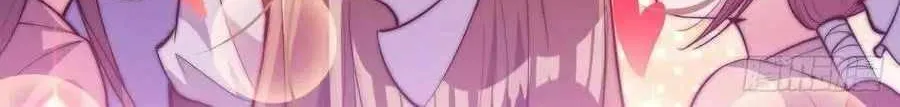 Read Start A Mountain chapter 59 image 60 on Lezhin