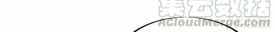 Read Start A Mountain chapter 59 image 62 on Lezhin