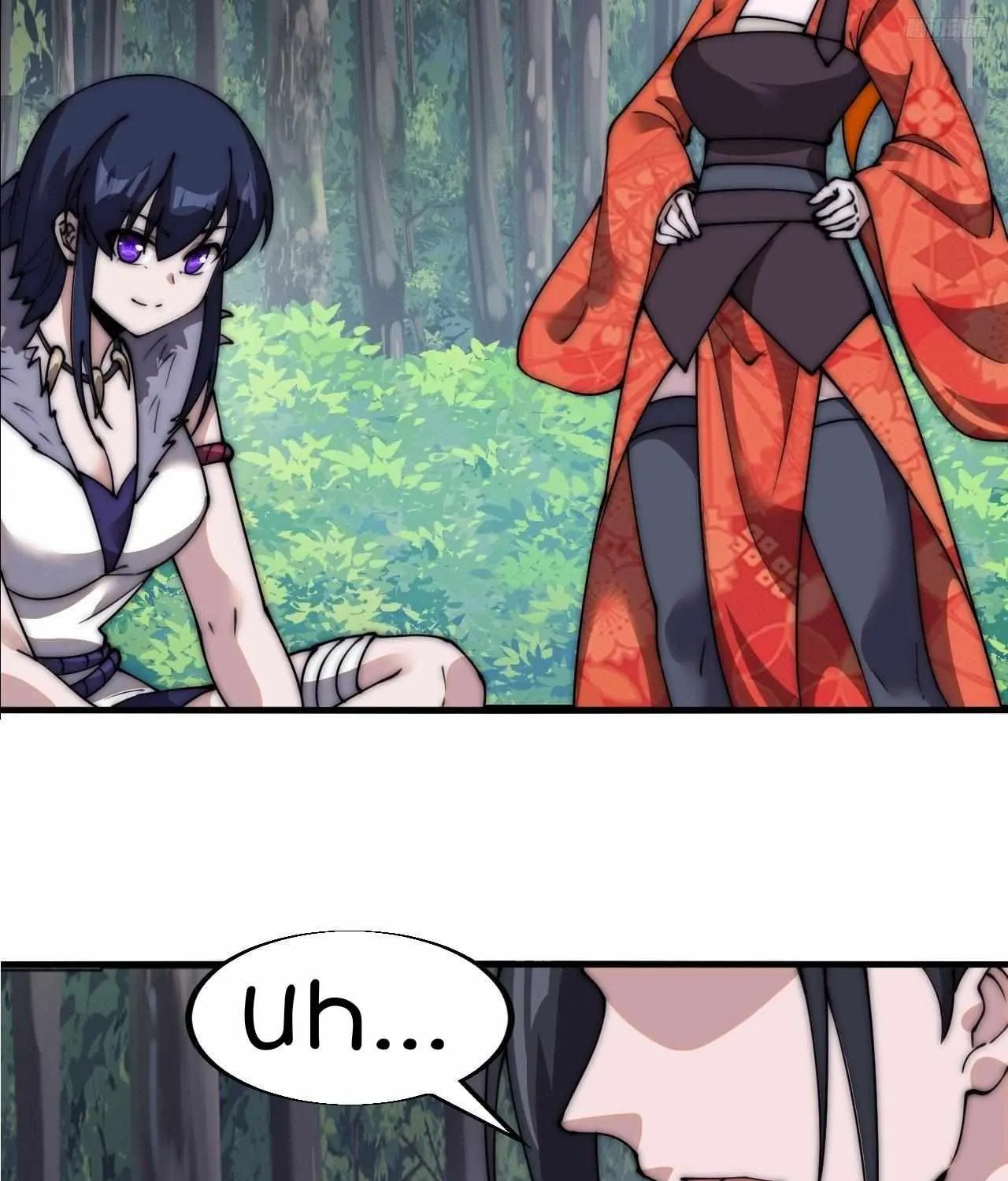 Read Start A Mountain chapter 590 image 11 on Lezhin