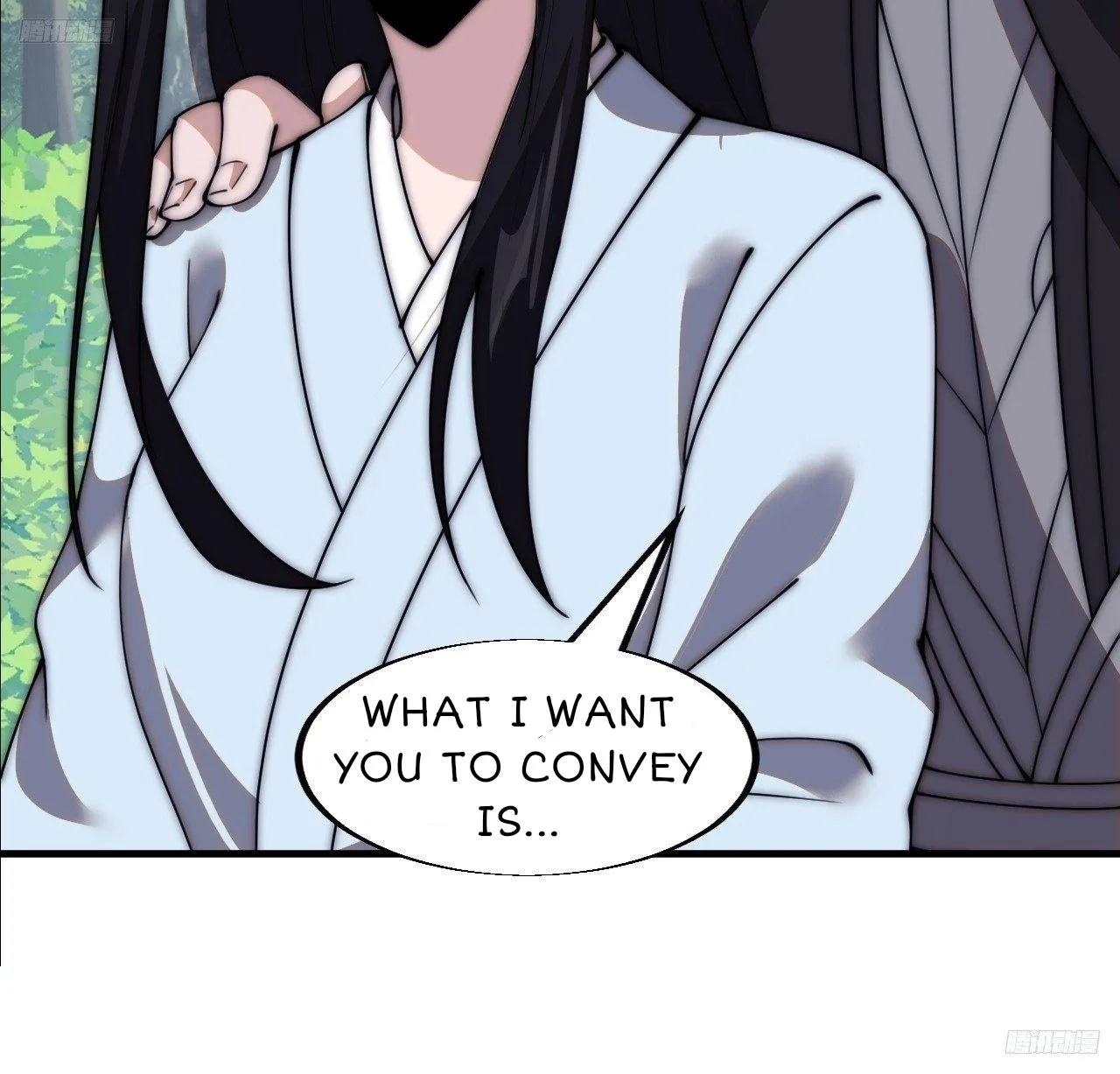 Read Start A Mountain chapter 590 image 13 on Lezhin