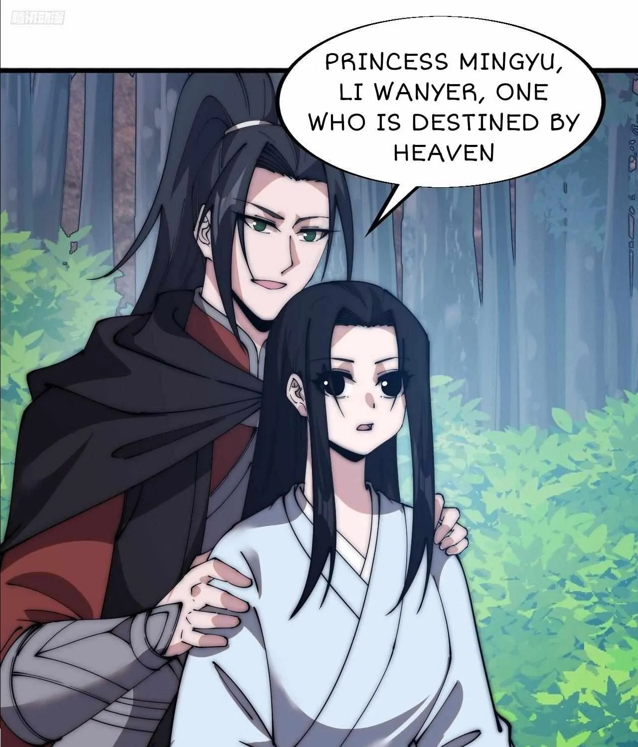 Read Start A Mountain chapter 590 image 14 on Lezhin