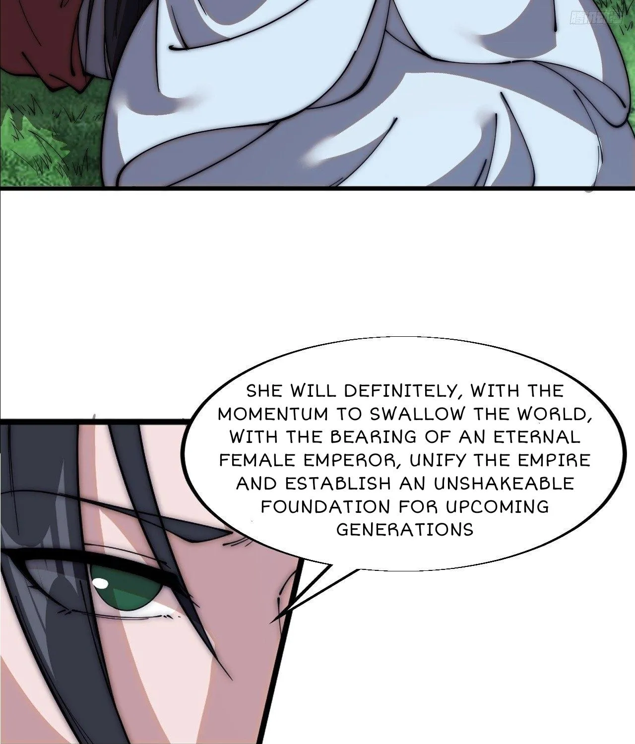 Read Start A Mountain chapter 590 image 16 on Lezhin