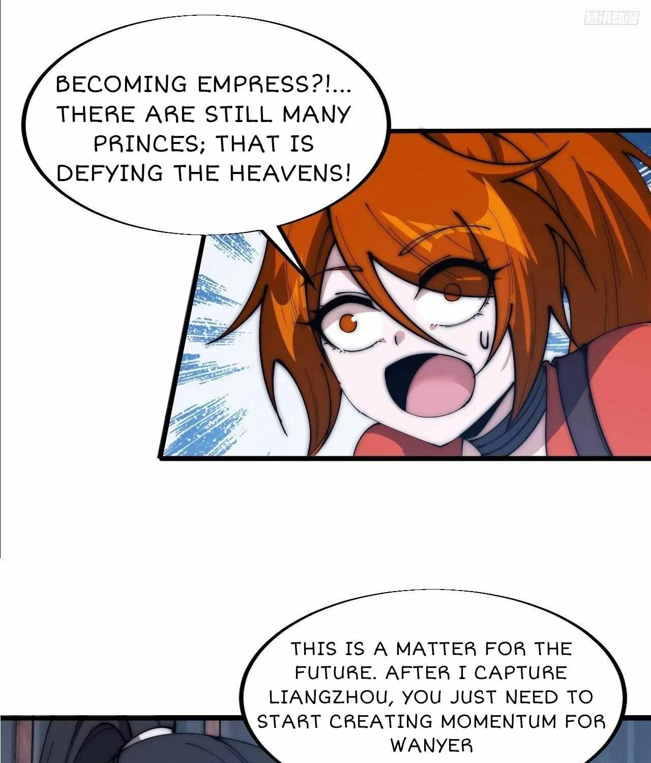 Read Start A Mountain chapter 590 image 20 on Lezhin