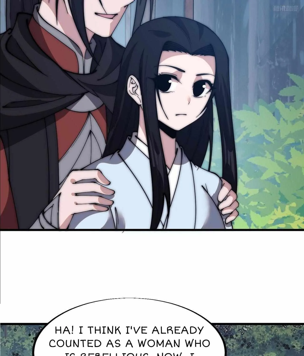 Read Start A Mountain chapter 590 image 22 on Lezhin