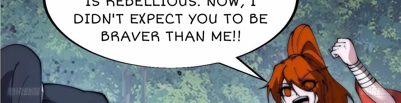 Read Start A Mountain chapter 590 image 23 on Lezhin