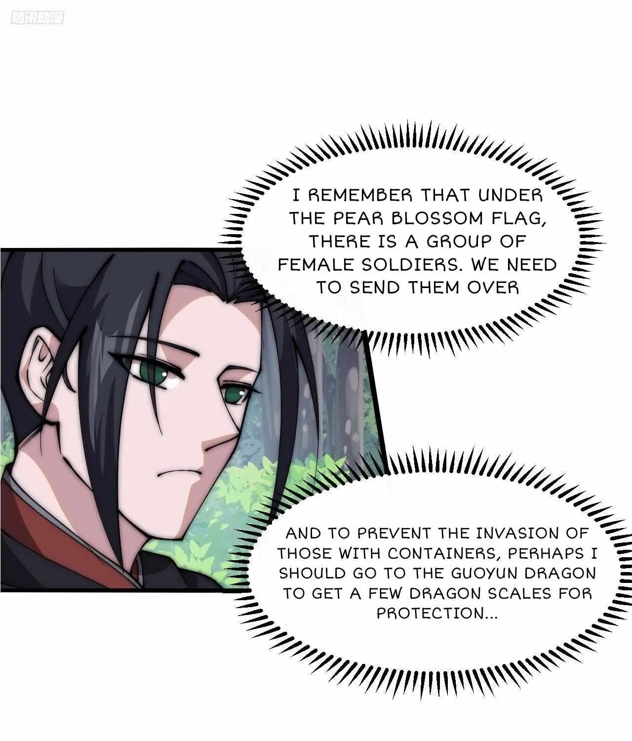 Read Start A Mountain chapter 590 image 5 on Lezhin