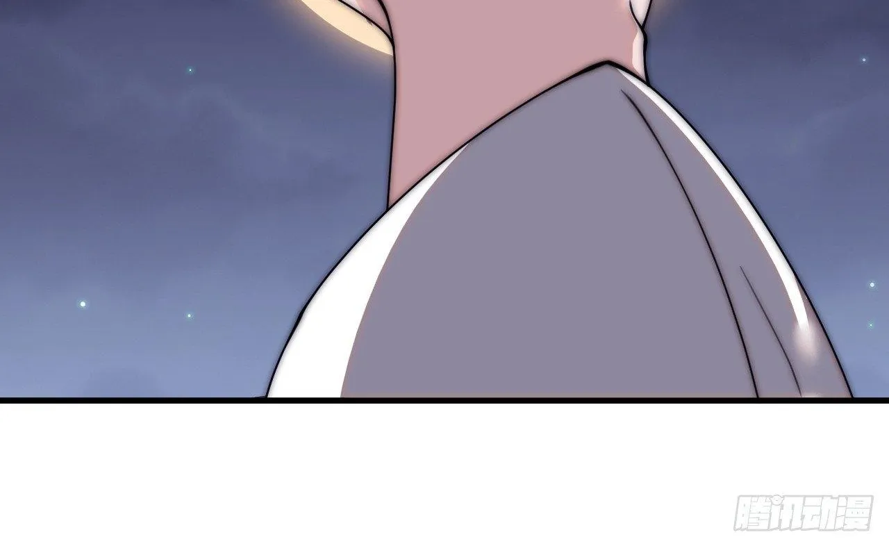 Read Start A Mountain chapter 590 image 53 on Lezhin