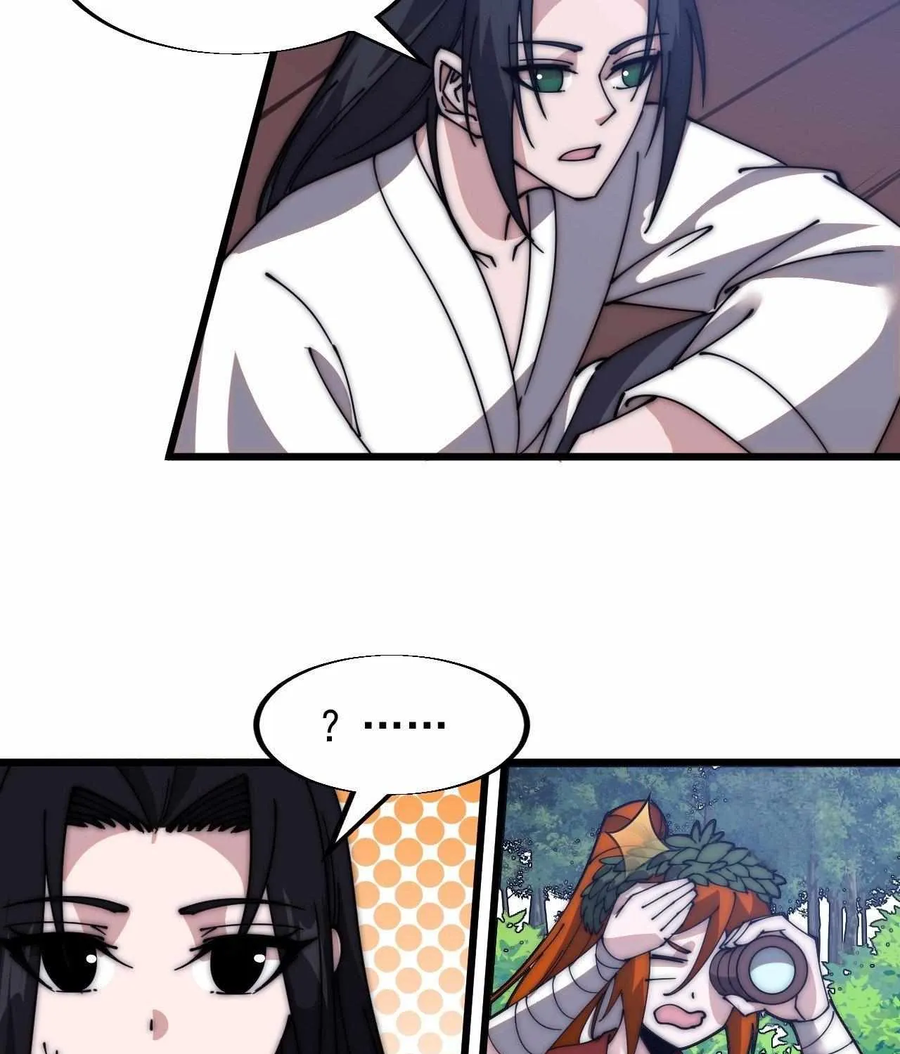 Read Start A Mountain chapter 590 image 66 on Lezhin