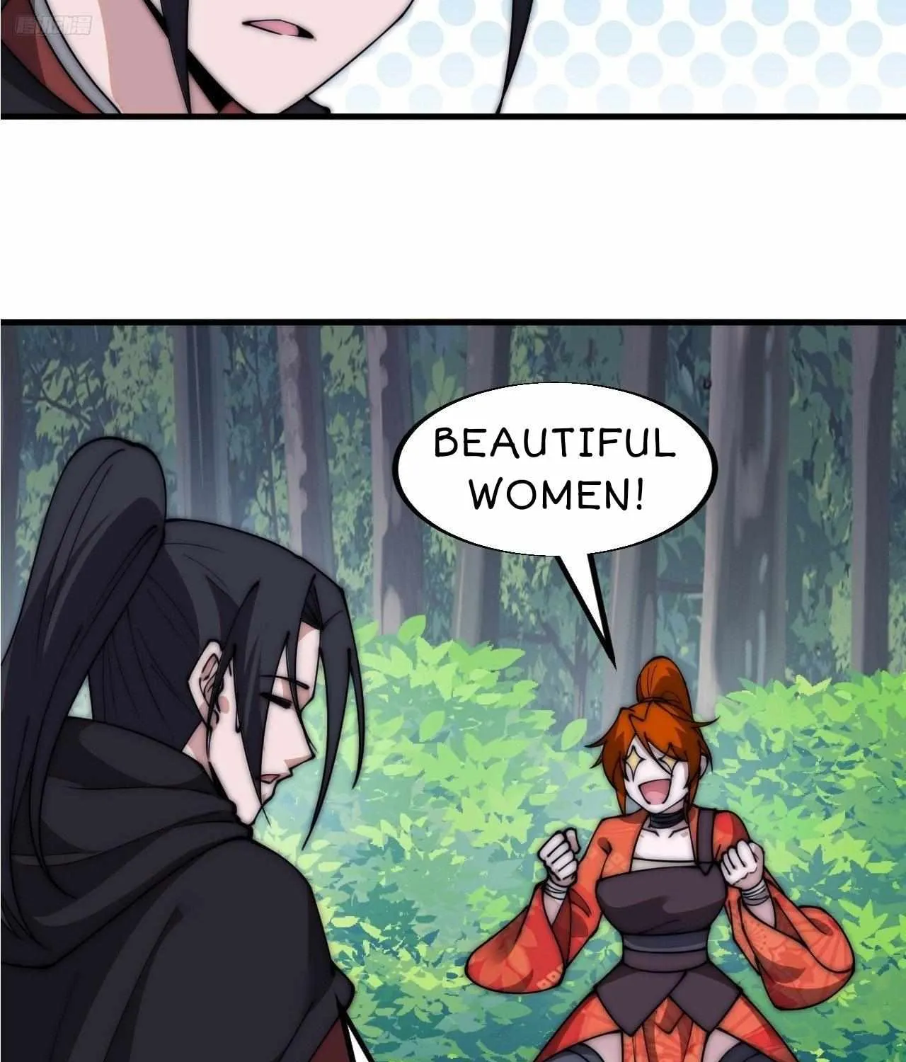 Read Start A Mountain chapter 590 image 7 on Lezhin