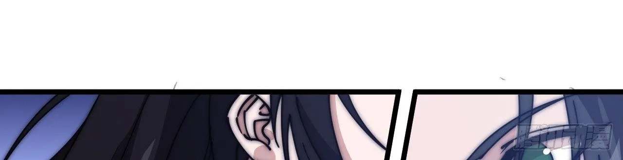 Read Start A Mountain chapter 590 image 73 on Lezhin