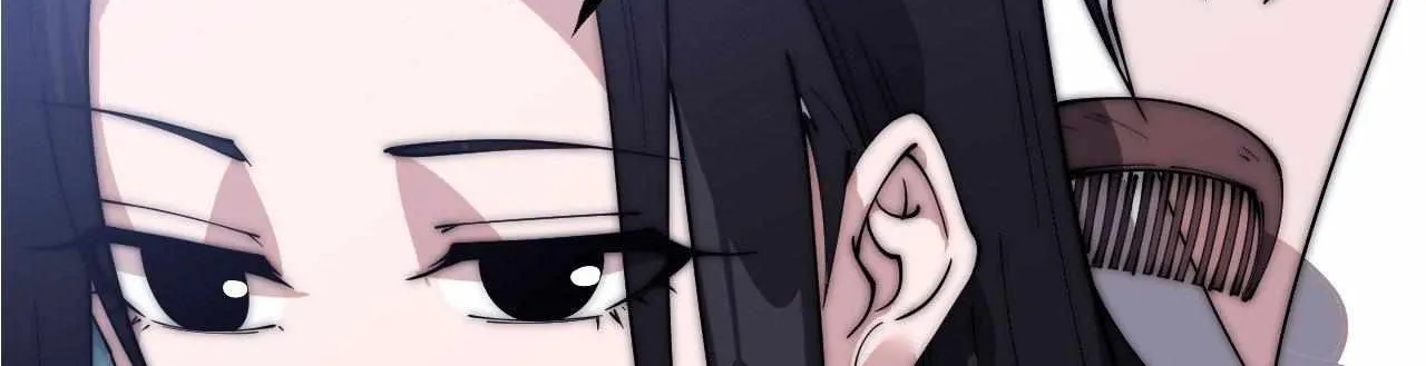 Read Start A Mountain chapter 591 image 16 on Lezhin